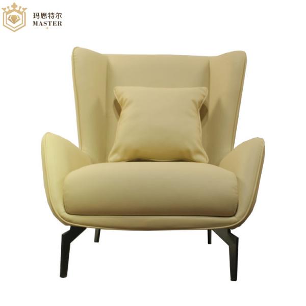 Quality Modern SGS 0.344CBM Pu Leather Armrest Sofa 80*80*72 for sale