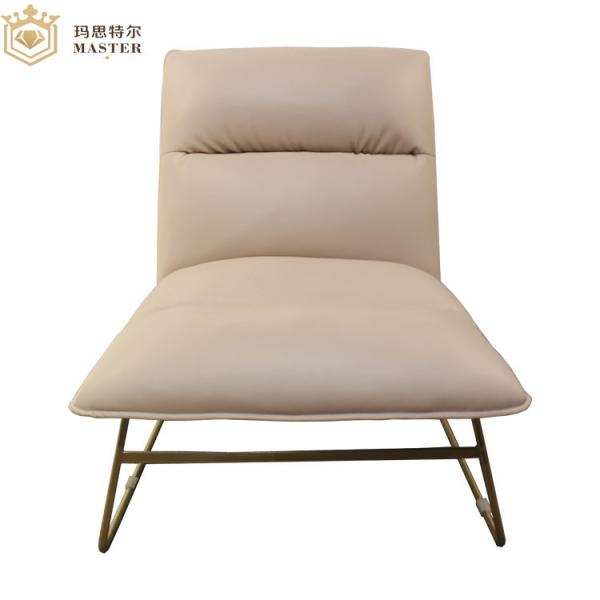 Quality Living Room Leather OEM 0.258CBM Metal Leg Leisure Sofa 84*78*59 for sale