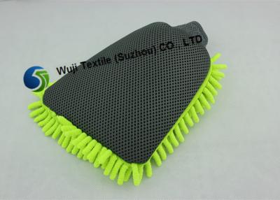 China Chenille Microfiber Wash Mitt ,Easy Dusting Microfibre Super Mitt for sale