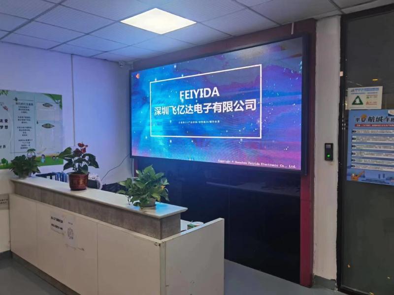 Verified China supplier - Shenzhen Feiyida Electronics Co., Ltd.