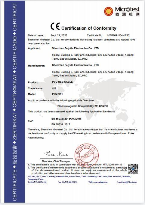 EN 55032:2015+AC:2016 - Shenzhen Feiyida Electronics Co., Ltd.