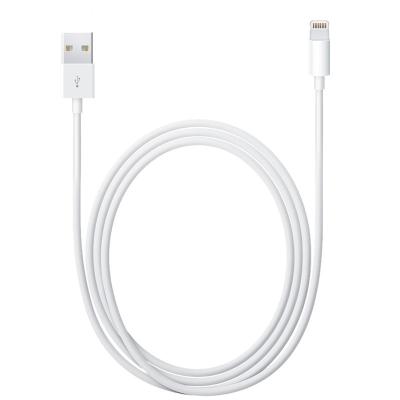 China 5V 2.4A Lightning to USB Data Cable for sale