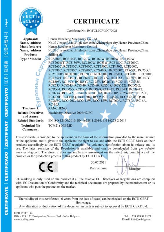 CE certification - Henan Rancheng Machinery Co., Ltd.