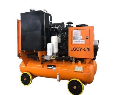 Китай LGCY - 5 / 8 36.8кВ воздушный буровой компрессор 8 бар рабочее давление дизельный двигатель продается