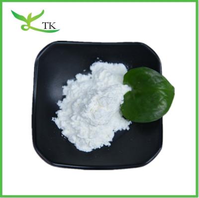 Chine Poudre d'extrait de graines de Griffonia de haute pureté 98% 5 Hydroxytryptophane 5 Htp Poudre 5-Htp Capsules à vendre