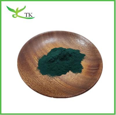 중국 Natural Organic Chlorophyll Liquid Sodium Copper Chlorophyllin Powder 판매용