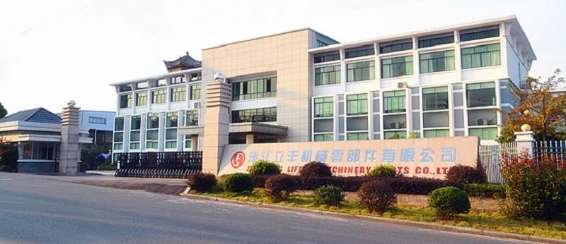 Verified China supplier - Guangzhou Kinglebon Machinery Equipment Co., Ltd