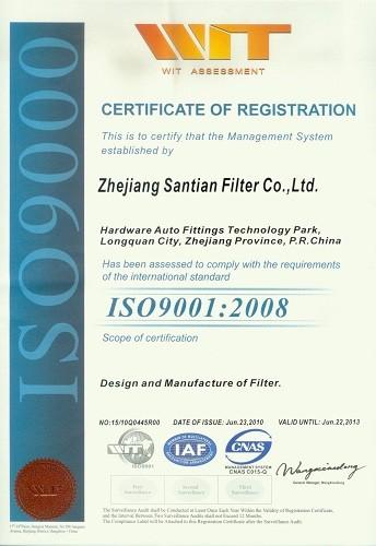 ISO9001: 2008 - Guangzhou Kinglebon Machinery Equipment Co., Ltd