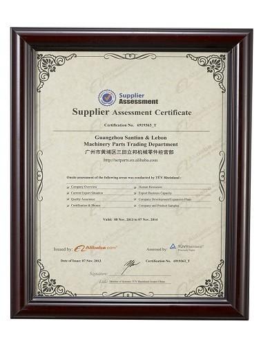 Supplier Assement Certificate - Guangzhou Kinglebon Machinery Equipment Co., Ltd