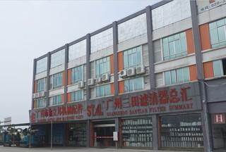 Verified China supplier - Guangzhou Kinglebon Machinery Equipment Co., Ltd