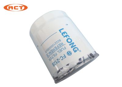 Chine OEM de filtre à essence du filtre B222100000520 d'excavatrice de SANY pour des pièces de rechange d'excavatrice à vendre