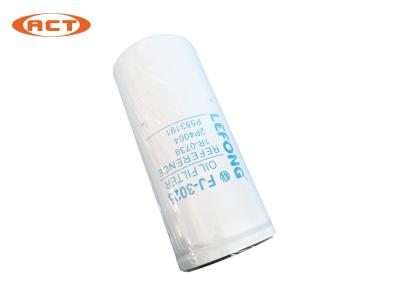 China 1R1807 1R0749 1R0750 Excavator Filter 1R0714 1R0770 for sale