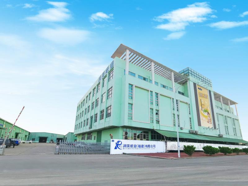 Verified China supplier - Runmei(Fujian) Paper Co., Ltd