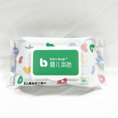Chine Bambou organique de chiffons humides du tissu du bébé de nettoyage personnel adapté aux besoins du client de soin pour le nettoyage de bébé à vendre