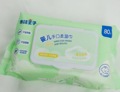 China El agua de encargo de la muestra libre del trapo del bebé limpia trapos mojados del bebé orgánico en venta