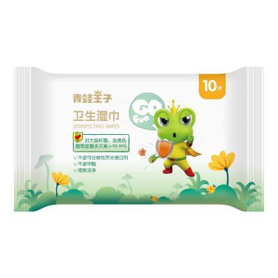 China 80 Pcs Biodegradable Cleaning Baby Water Wipes Disposable Wet Wipes for sale