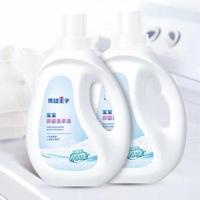 China Skin Friendly Plant Based Wash Liquid Detergent For Laundry OEM ODM for sale