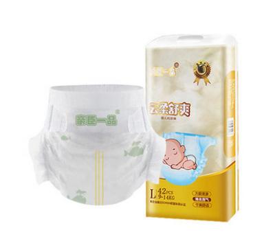 中国 乾燥した表面の赤ん坊の訓練によっては綿の反漏出監視おむつが喘ぐ 販売のため