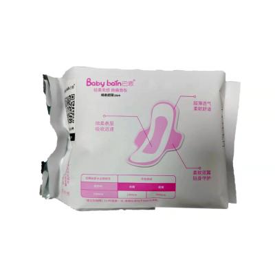 China Breathable Winged Cotton Cottony Free Sanitary Napkins Cotton 40ml 80ml for sale