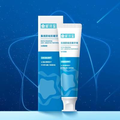 China Blanqueando la crema dental sensible de los dientes de la cavidad anti ningún Sugar Added en venta