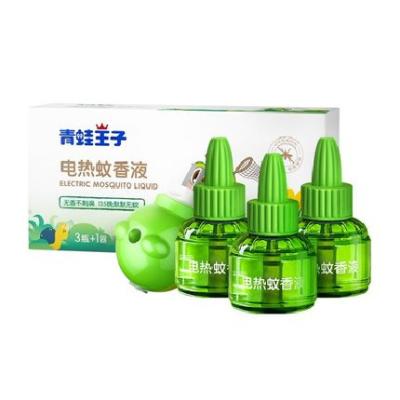 China Baby Electric Mosquito Repellent Liquid For Pregnant Women And Children for sale