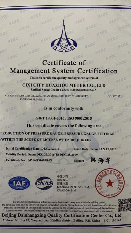ISO9001 - CIXI HUAZHOU INSTRUMENT CO.,LTD