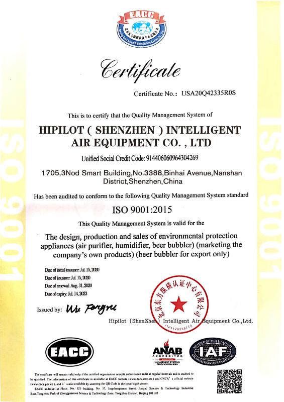 ISO9001:2015 - HIPILOT(SHENZHEN) INTELLIGENT AIR EQUIPMENT CO., LTD