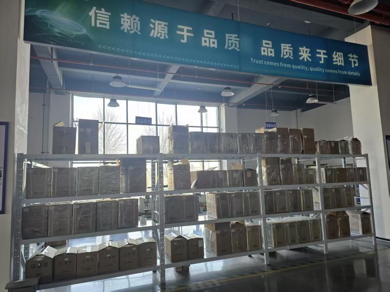 Verified China supplier - Shaanxi Qindiyuan Environmental Protection Equipment Co., Ltd.