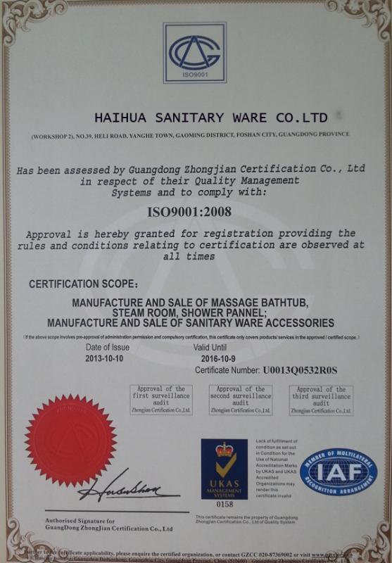  - HAIHUA Sanitary ware Co.,ltd