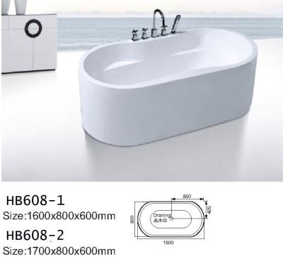 China Bathtubs, freestanding Bathtub without faucet , hand shower HB608-1 for sale