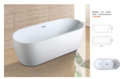 Chine Modern Bathtub,Acrylic bathtub white color,Bathtub, seamless Bathtub. HK-7043 Size:175X80X62CM à vendre