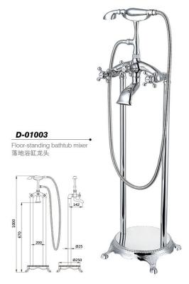 China Floor standing bathtunb mixer,Faucet  D-01003 for sale