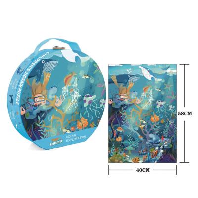China Oem CMYK Children Educational Game Jigsaw Puzzle Toys Cartoon Ocean Exploration for sale