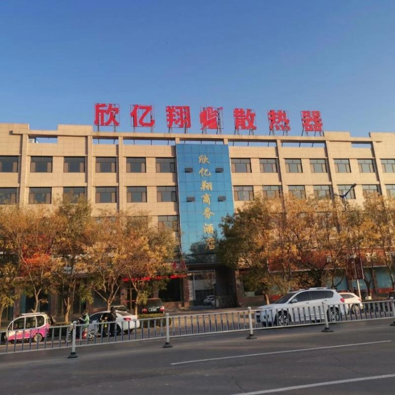 Проверенный китайский поставщик - Guangzhou xinyixiang Auto Parts Co., Ltd
