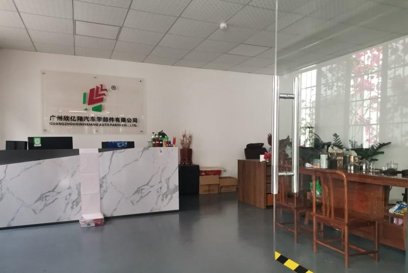 Fournisseur chinois vérifié - Guangzhou xinyixiang Auto Parts Co., Ltd