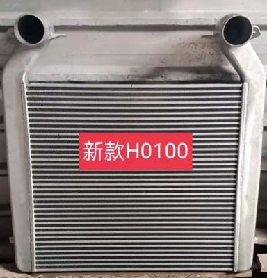 China 520560 Aluminum Radiator Water Tank Intercooler 1119010-H0100 For Dongfeng Tianlong Flagship for sale