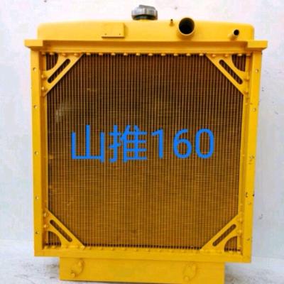 China Shantui 160 Copper Core Radiator , Yellow 110KG 5 Row Radiator for sale