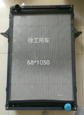 China Conjunto do radiador do caminhão pesado de XTD25-ZC à venda