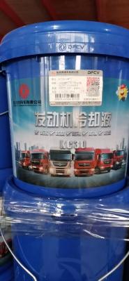 China Dongfeng Propylene Glycol Antifreeze , 10KG 35C Radiator Coolant for sale