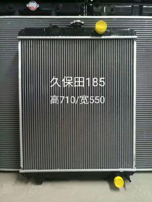 中国 Kubota 185の掘削機のラジエーター アセンブリ 販売のため