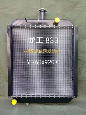 China Núcleo de alumínio 880*855mm do radiador do trator/escavadora de Longgong 833 à venda