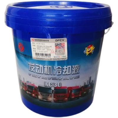 China Dongfeng Engine Renault Antifreeze Coolant , Antirust Car Coolant Fluid for sale