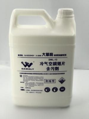 China 4L Super Dahuali Radiator Cleaning Agent Oil Removal ISO Listed for sale