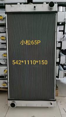 China D65EX - 15EO Copper Bulldozer Radiator Four Rows Tubes 40KG for sale