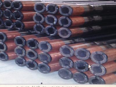 China Drill pipe --2-3/8