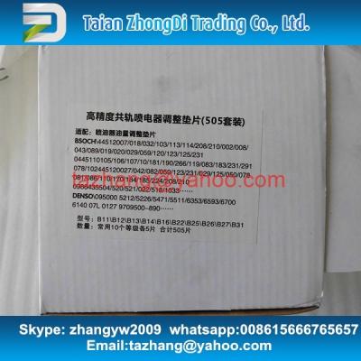 China Common rail injector adjustment shims 500pcs/pack ,for common rail injector for sale