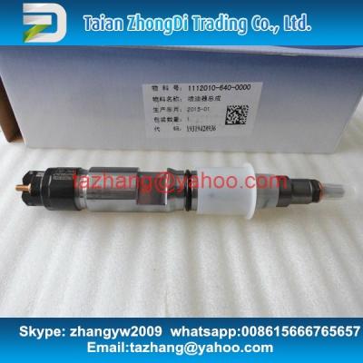 China Bosch Genuine Common rail injector 0445120247 for XICHAI 1112010-640-0000 for sale