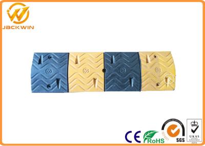 China Heavy Duty Yellow and Black Low Car Rubber Speed Bump for Parking Lot /  Gas Station for sale