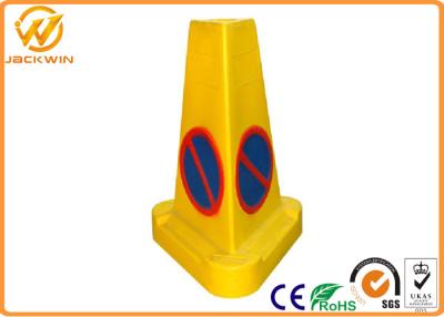 China Street Reflective Yellow Road Cones , Portable PE Traffic Highway Safety Cones for sale