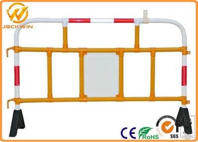 China Removable Temporary Plastic Road Safety Barriers White / red / yellow 1.5M * 1M for sale